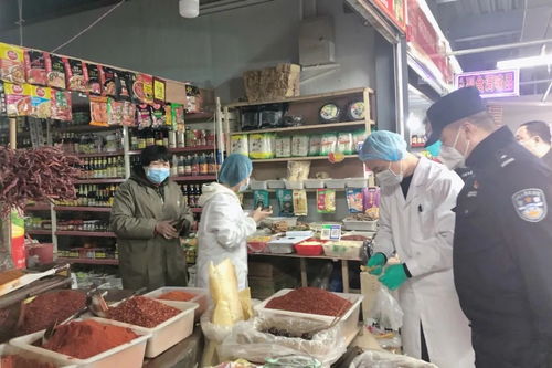 守護(hù)“菜籃子”安全 碑林公安聯(lián)合市場(chǎng)監(jiān)管部門開展食用農(nóng)產(chǎn)品監(jiān)督抽樣快檢行動(dòng)